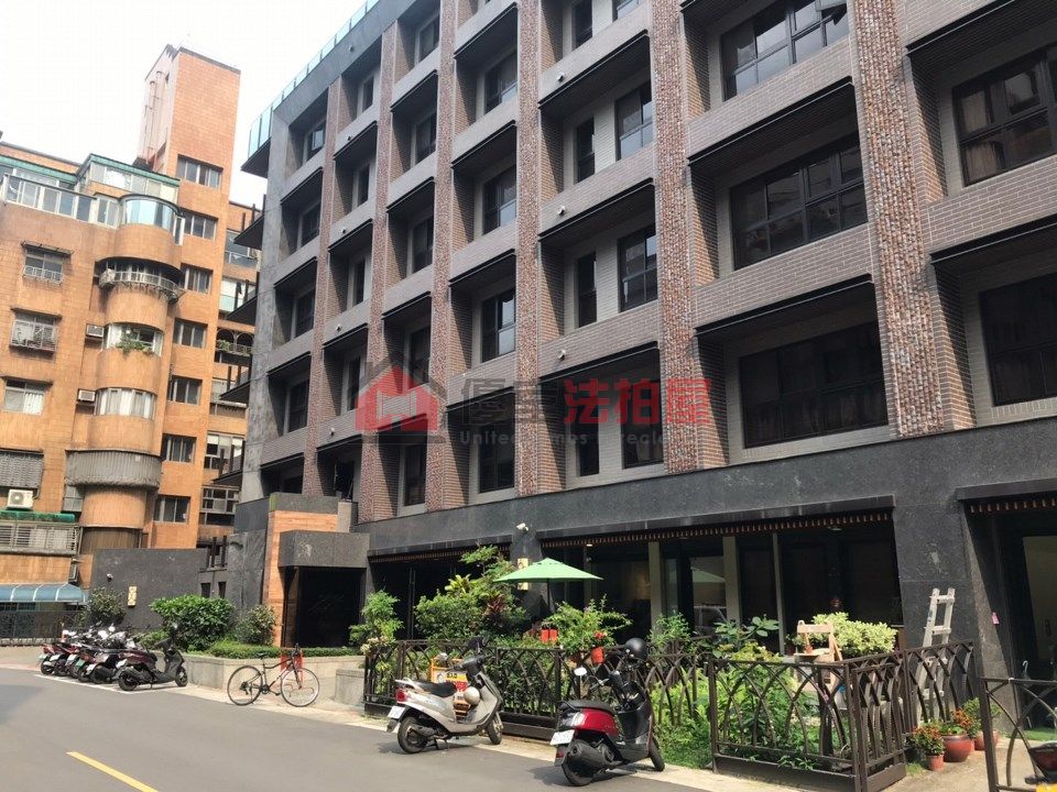 Uhomes