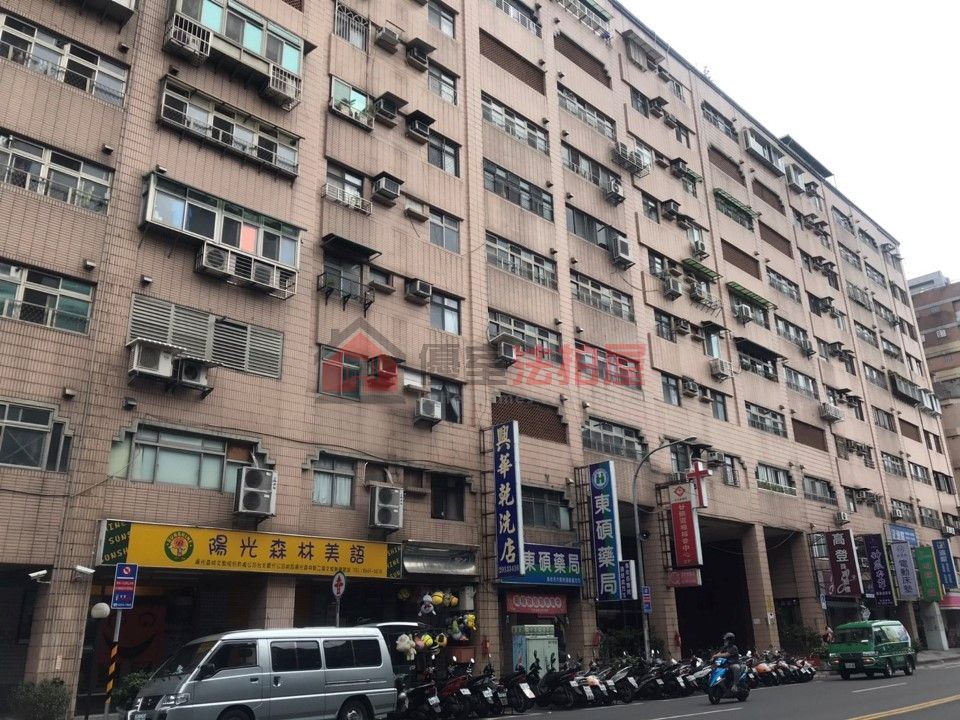 Uhomes