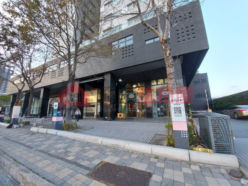 Uhomes