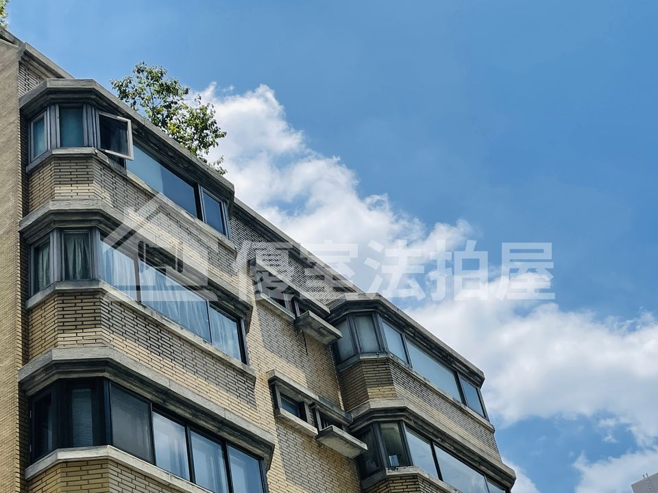 Uhomes