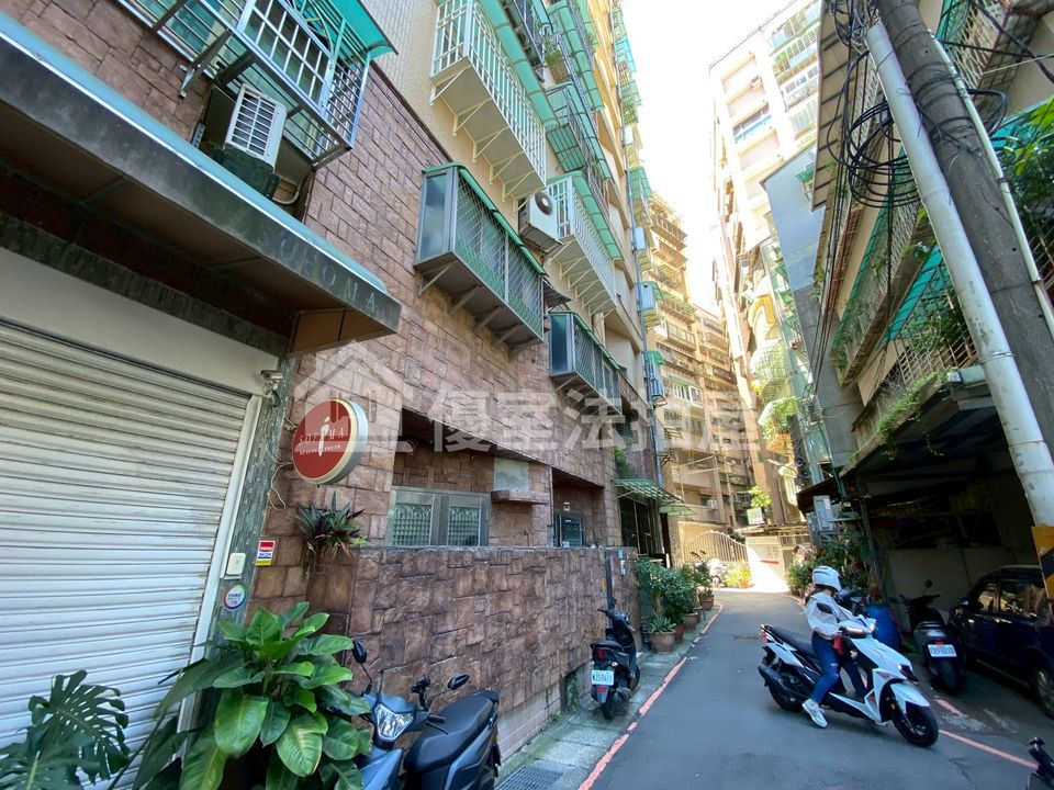 Uhomes