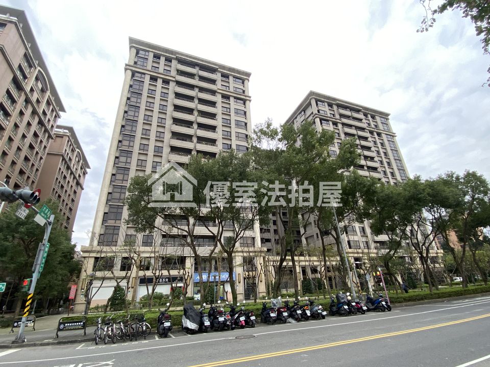 Uhomes