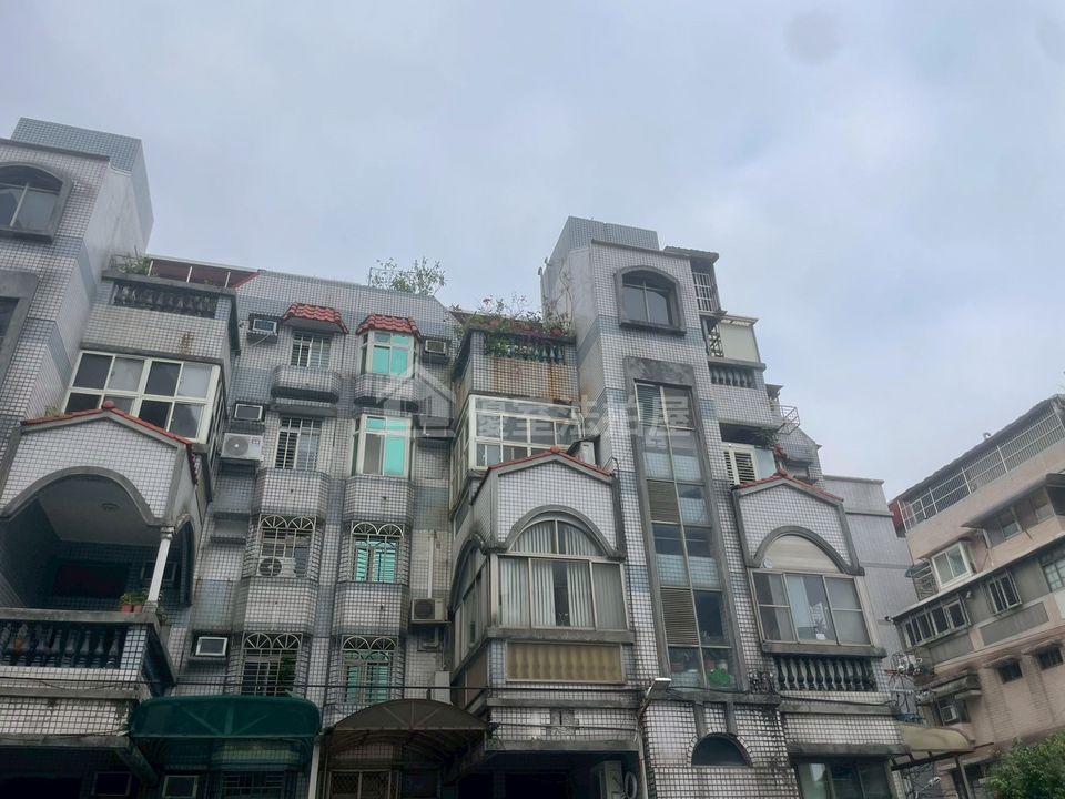 Uhomes