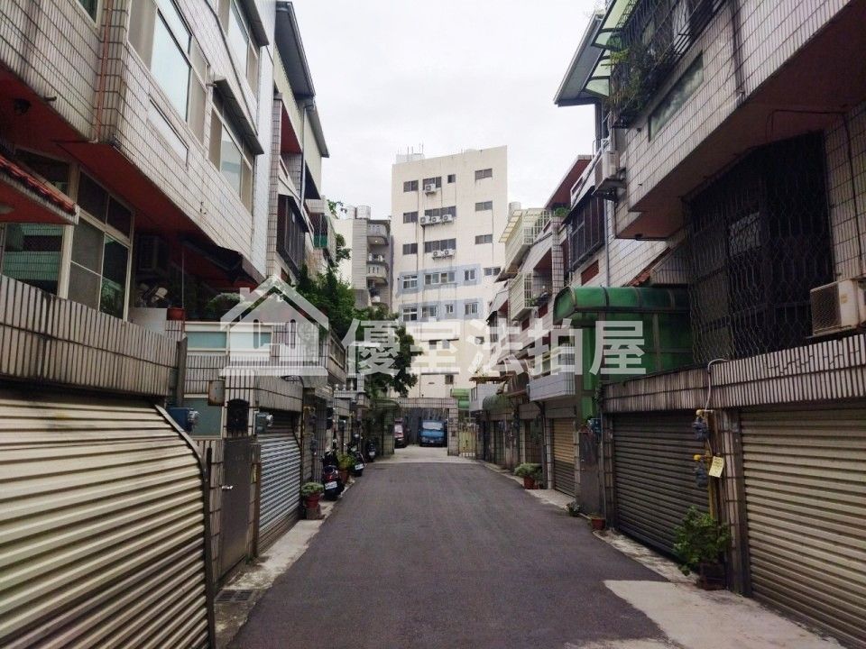 Uhomes