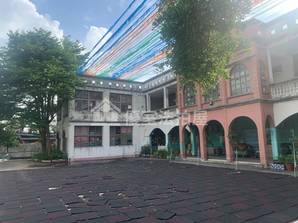 Uhomes