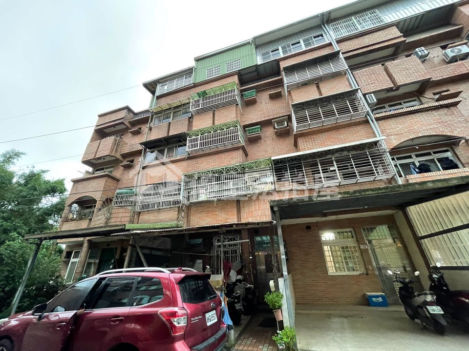 Uhomes