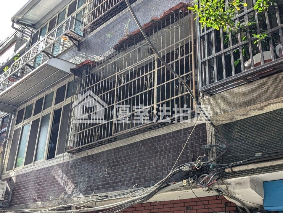 Uhomes