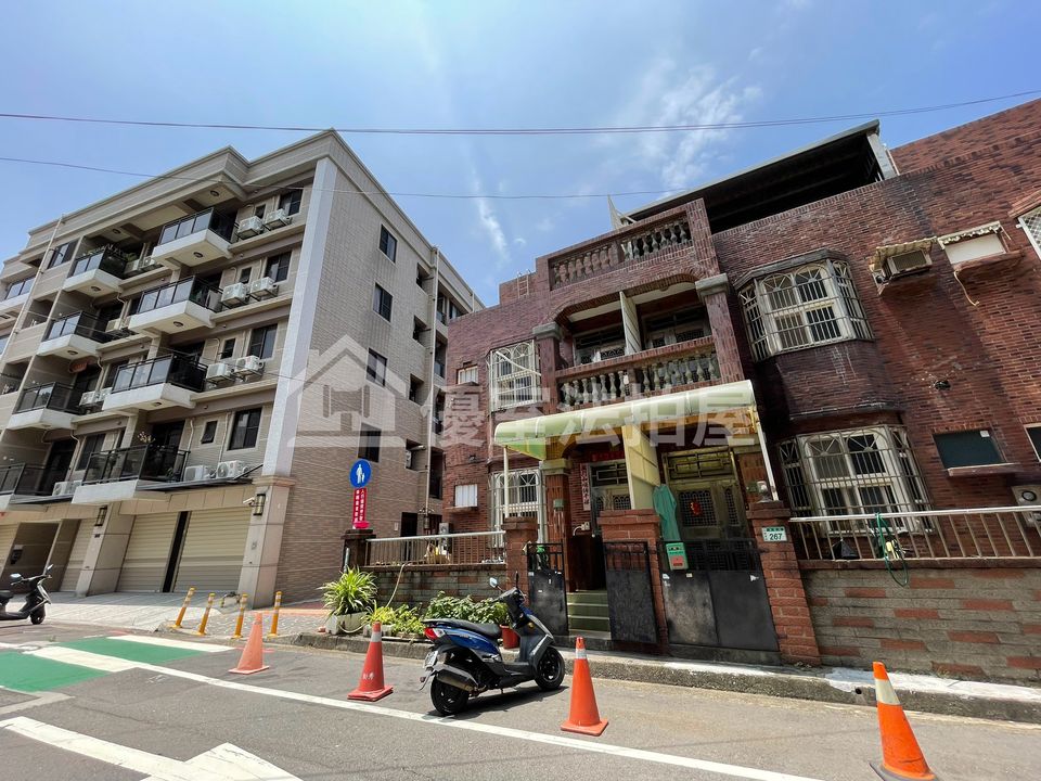 Uhomes
