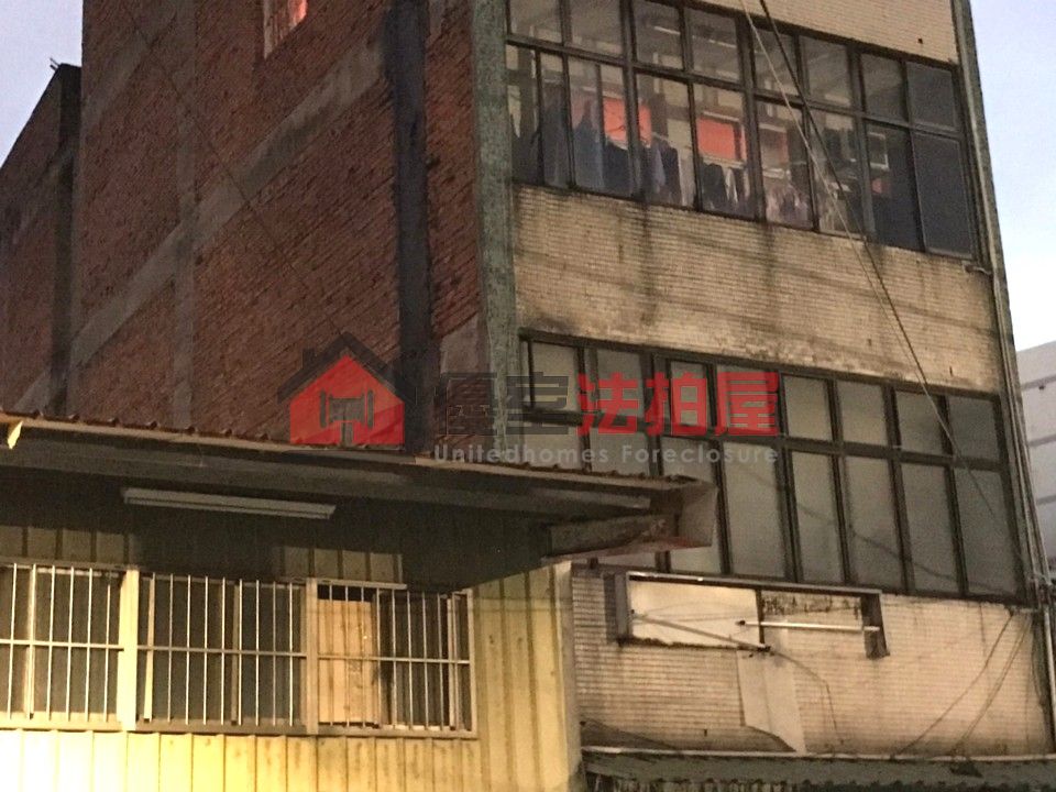 Uhomes