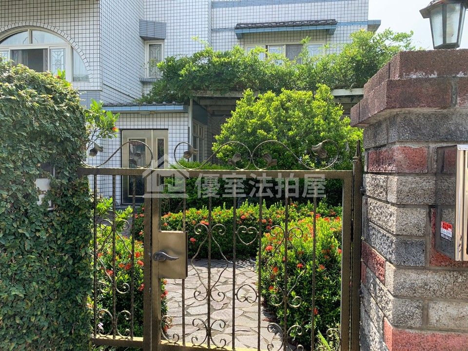 Uhomes