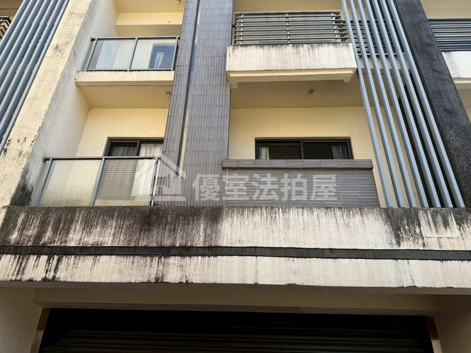Uhomes