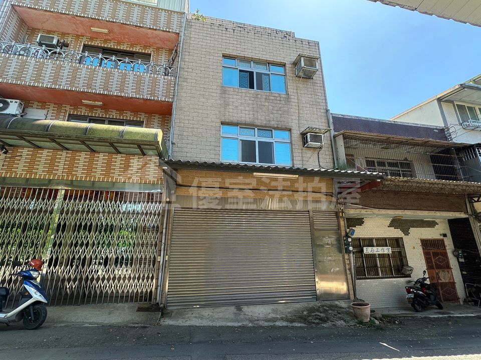 Uhomes