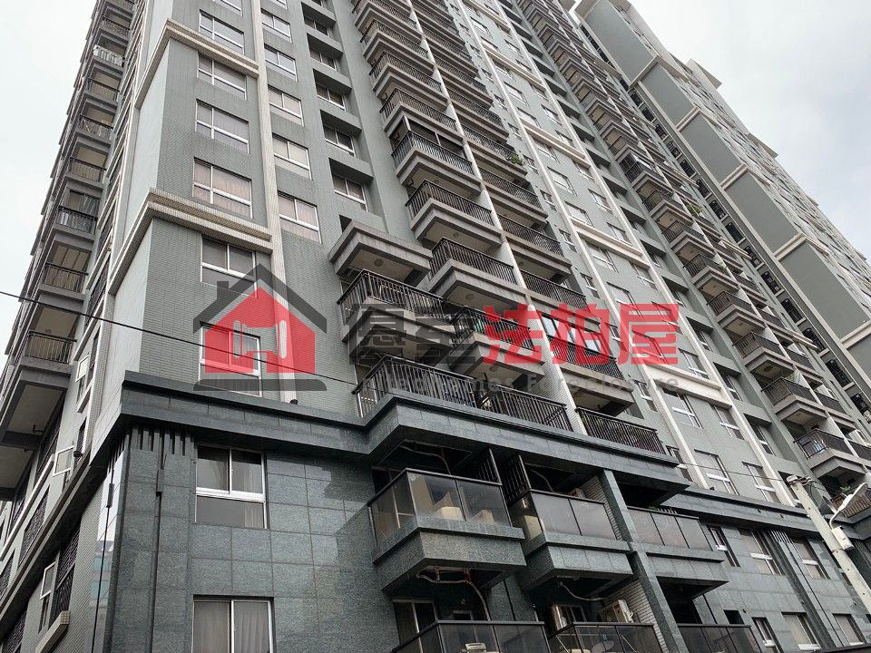 Uhomes