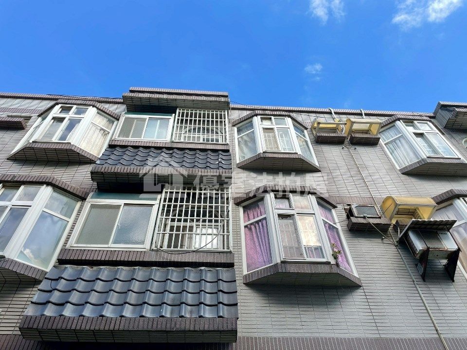 Uhomes