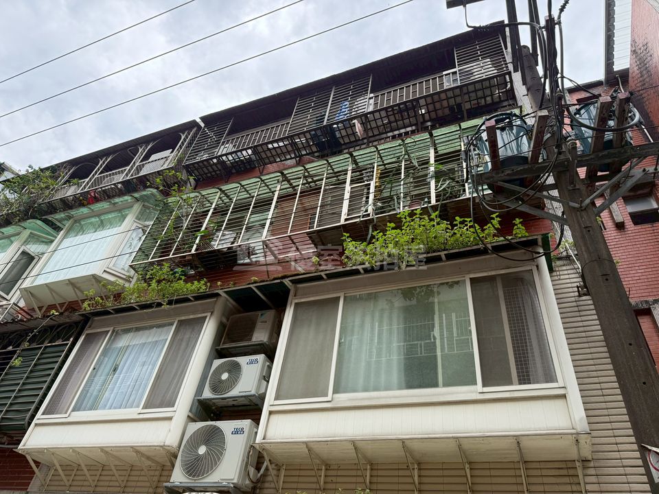 Uhomes