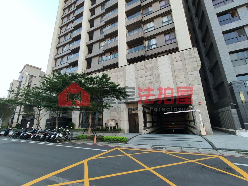 Uhomes