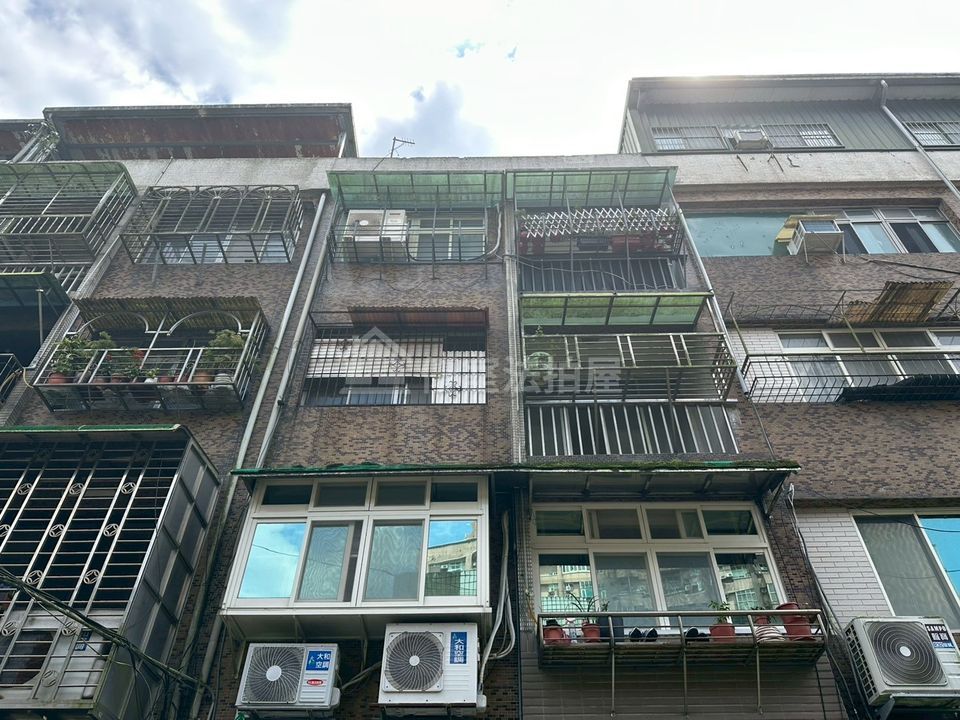Uhomes
