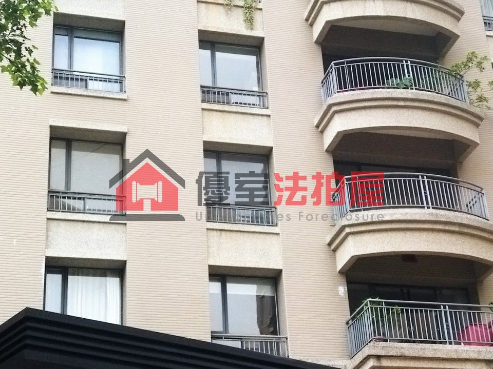 Uhomes