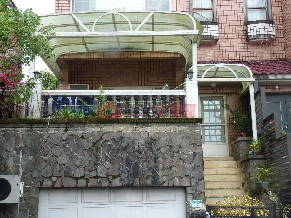 Uhomes