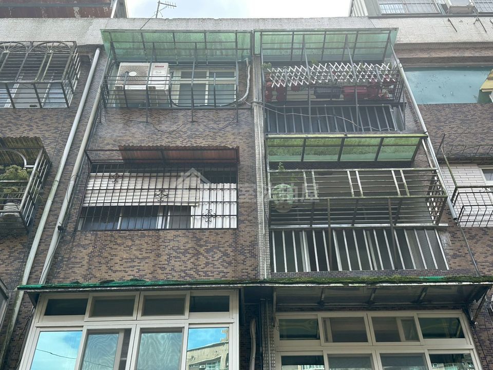 Uhomes