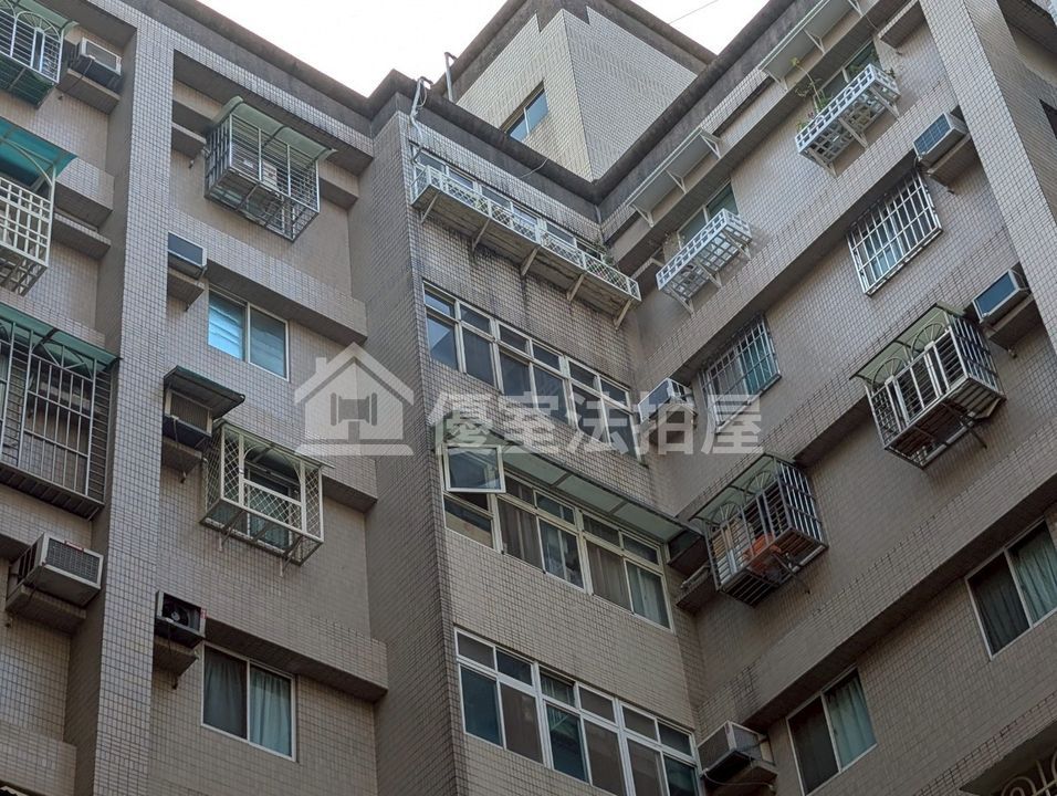 Uhomes