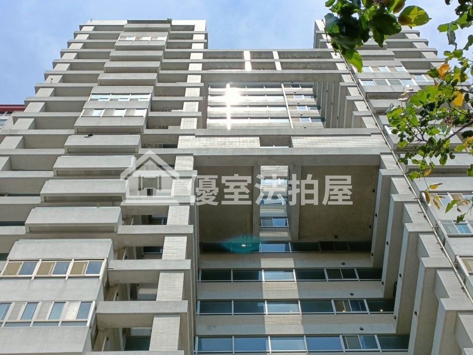 Uhomes