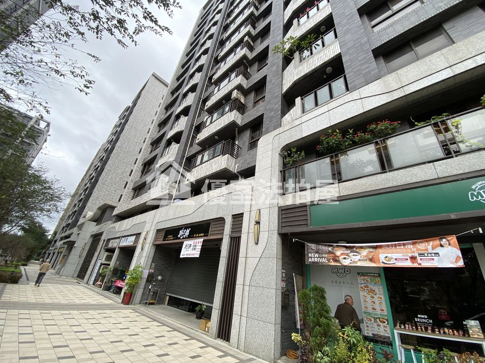 Uhomes