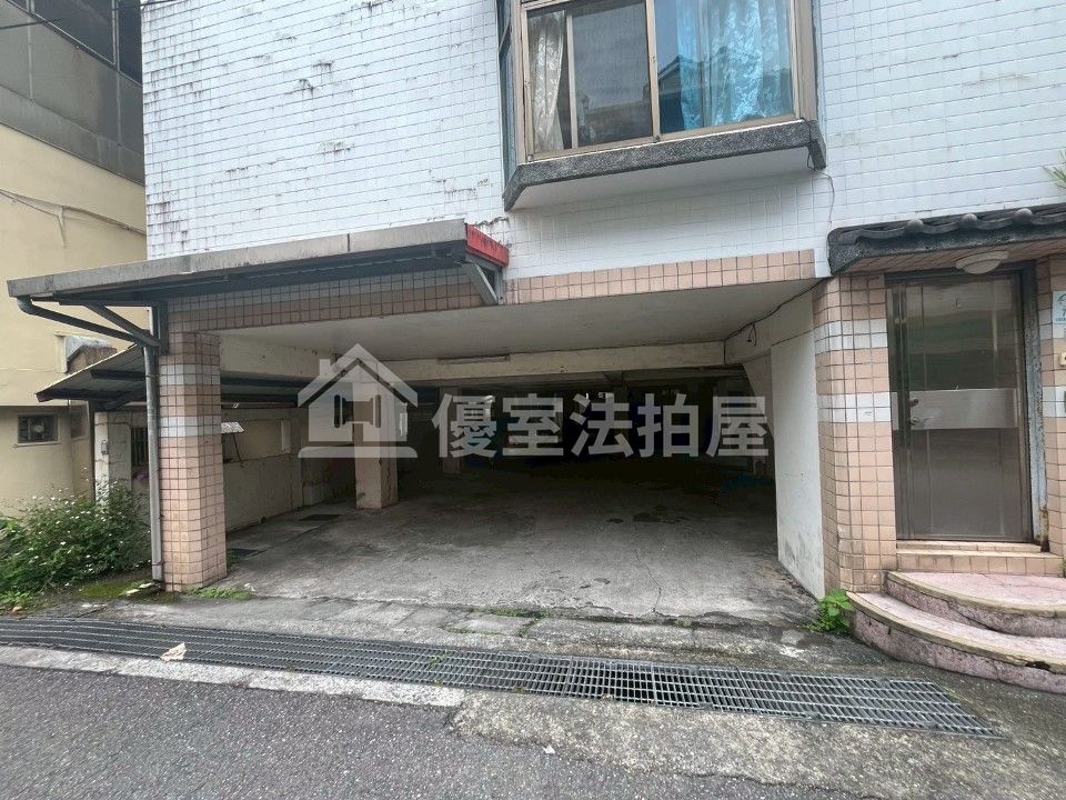Uhomes