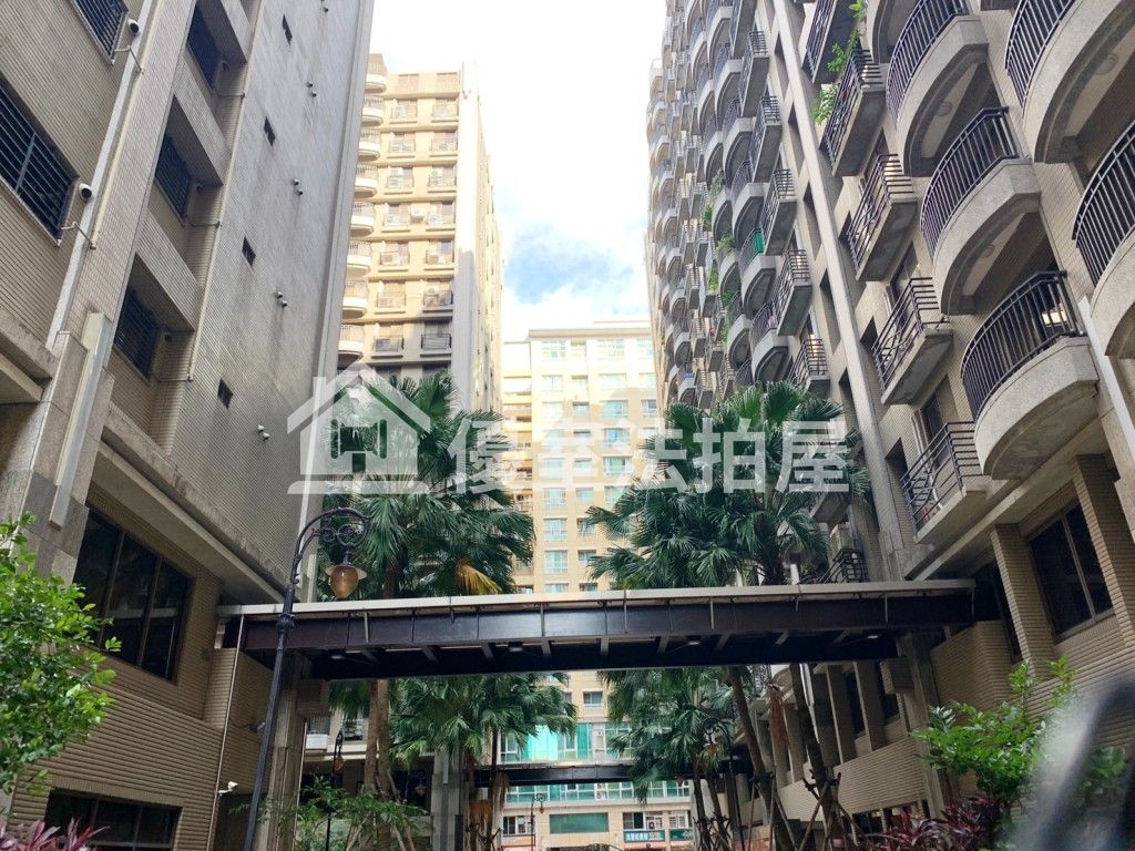 Uhomes