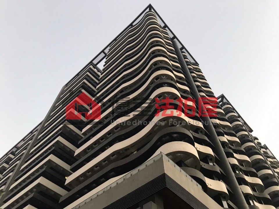 Uhomes