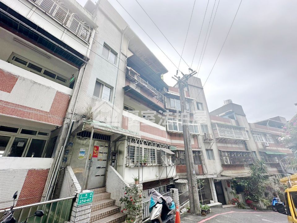 Uhomes