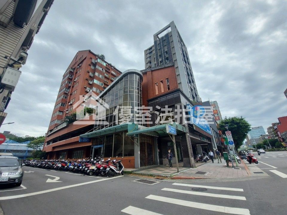 Uhomes