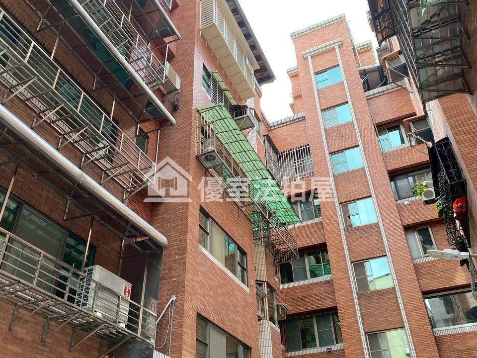 Uhomes