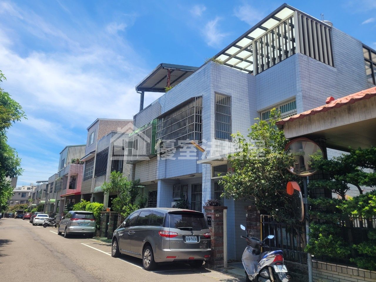 Uhomes