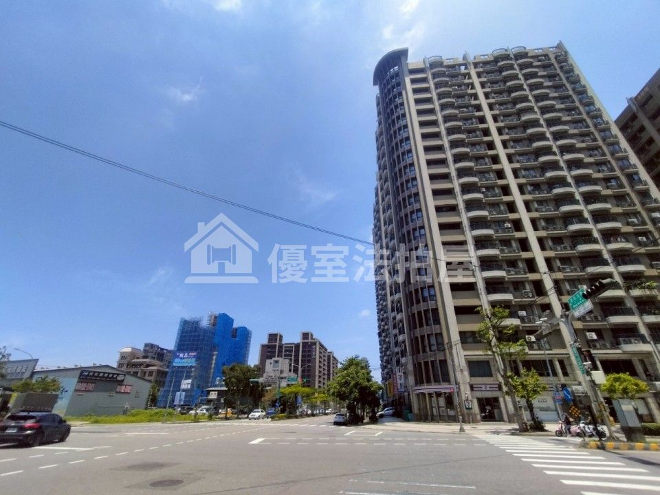 Uhomes