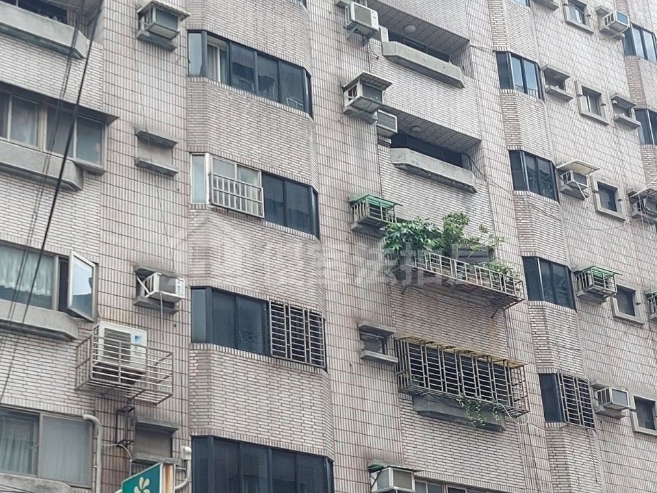 Uhomes