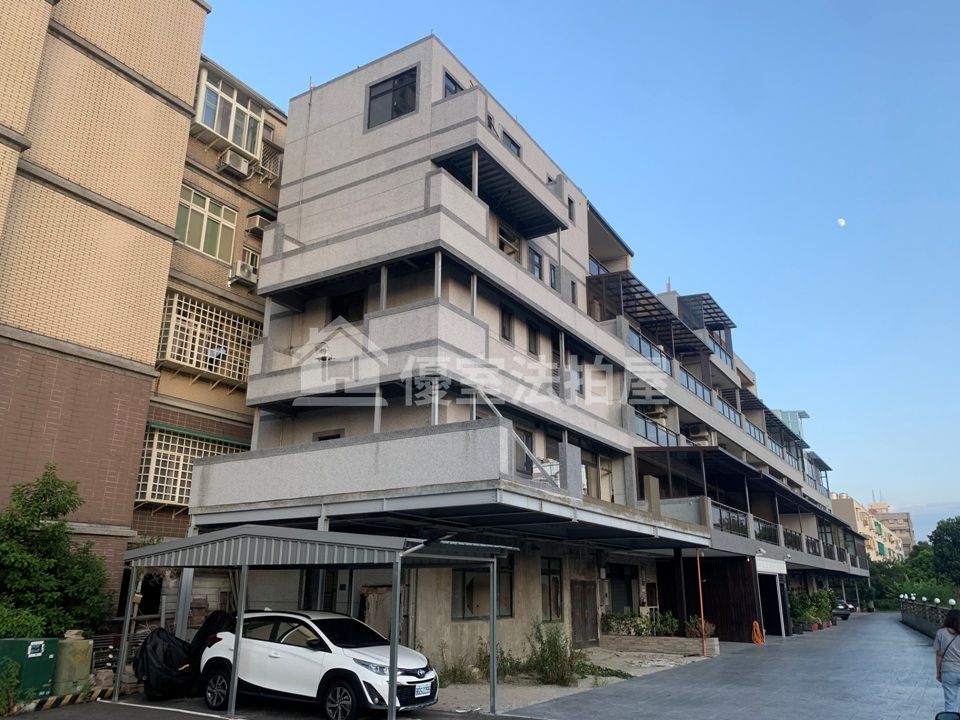 Uhomes