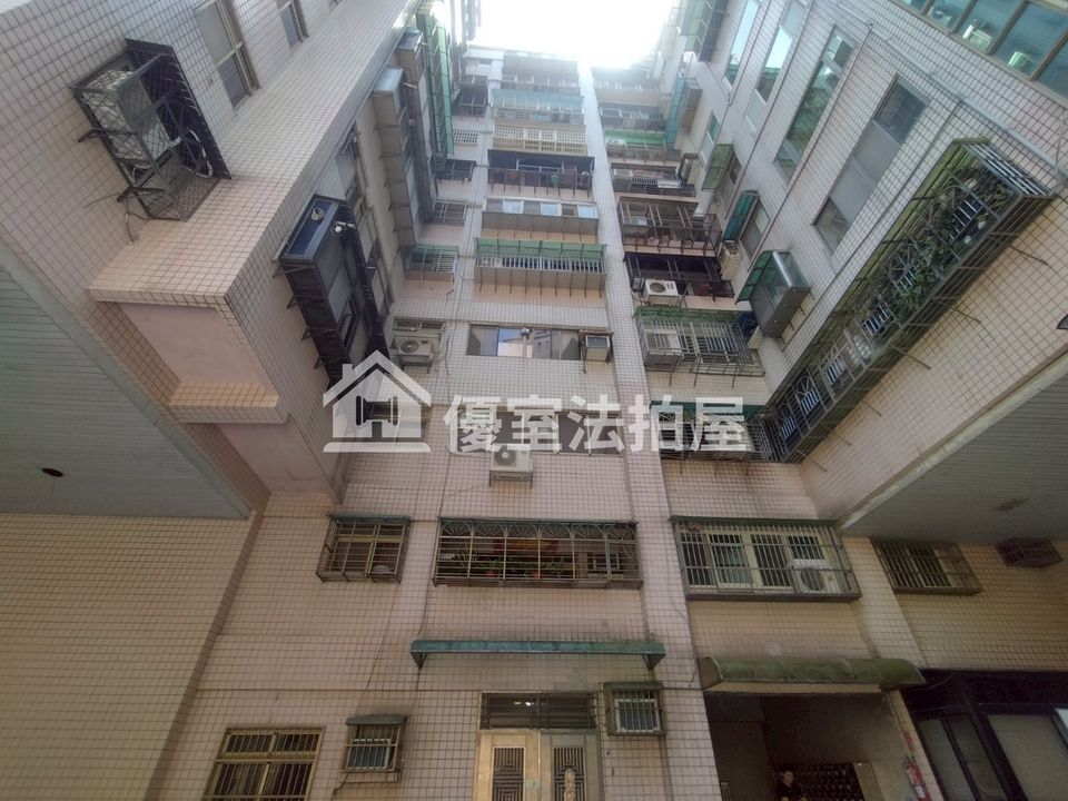 Uhomes