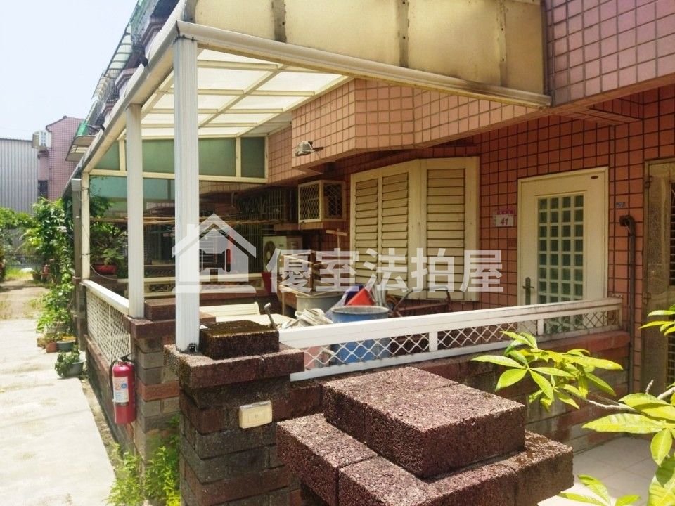 Uhomes