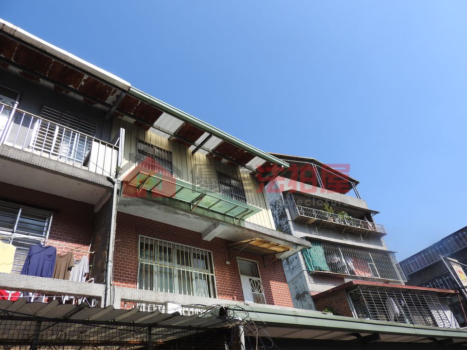 Uhomes