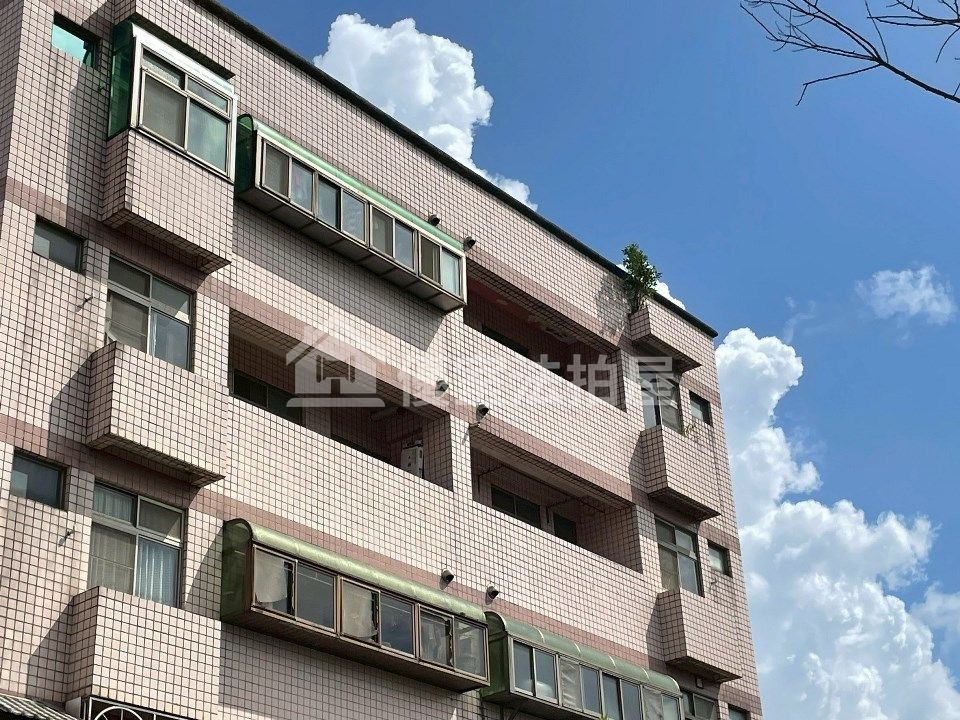 Uhomes