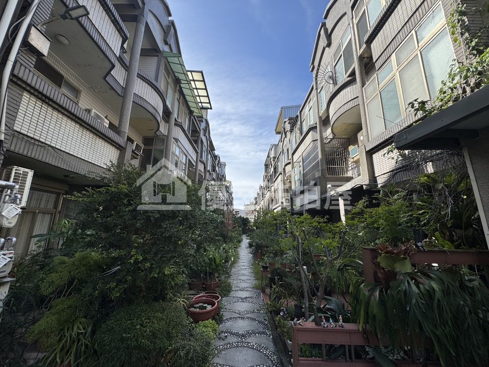 Uhomes