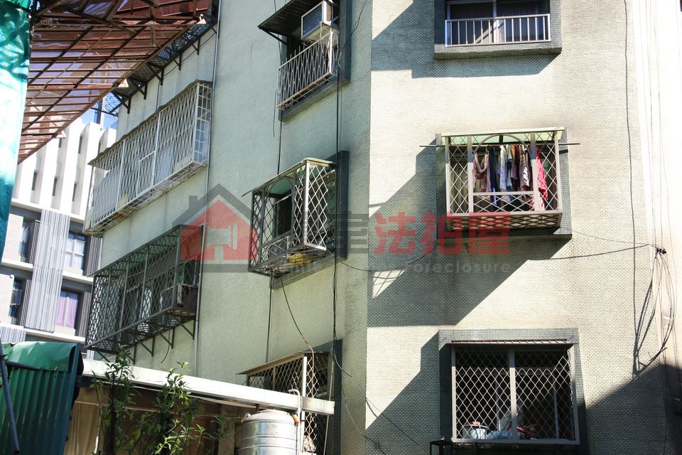 Uhomes