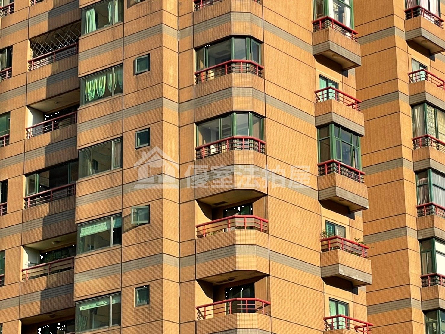 Uhomes