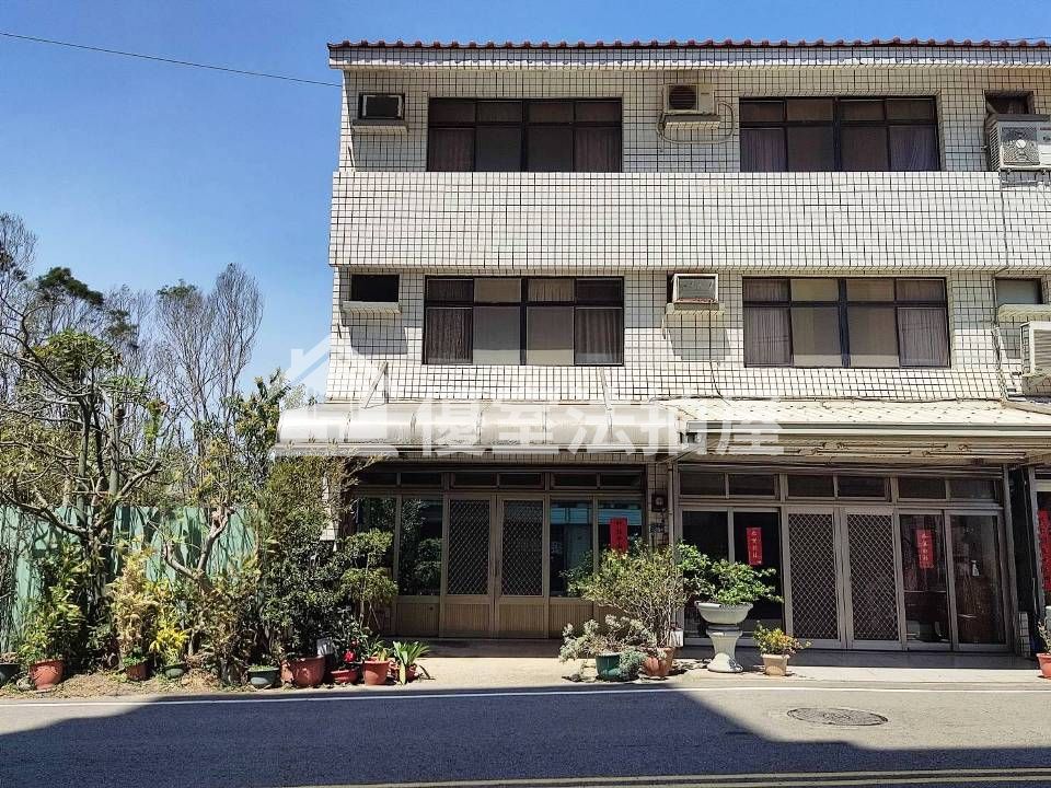 Uhomes