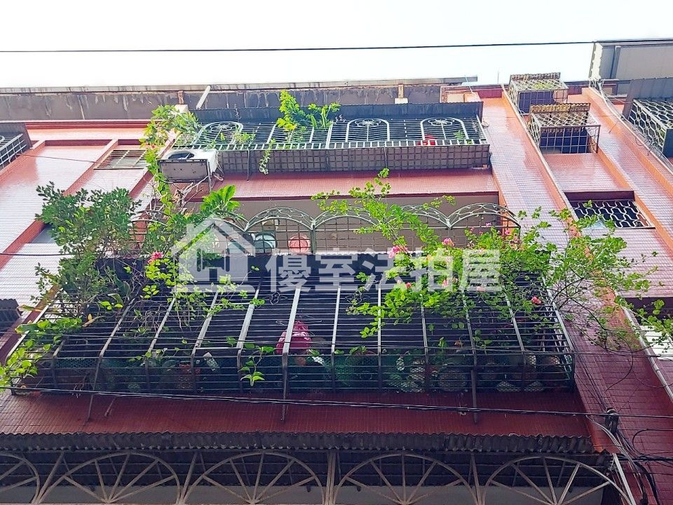 Uhomes