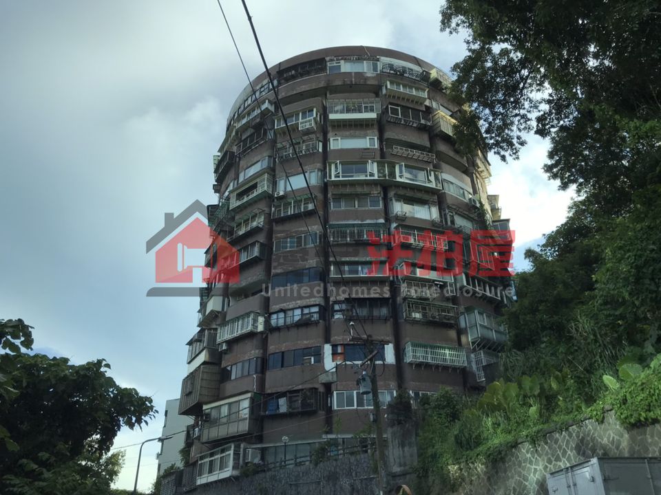 Uhomes