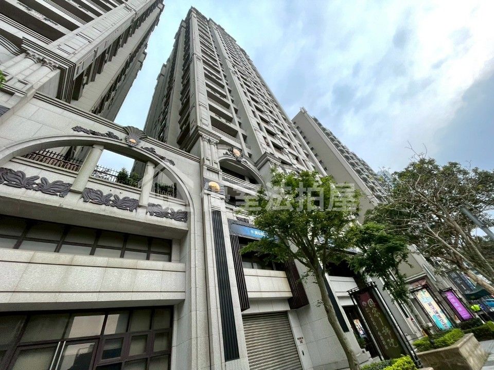 Uhomes