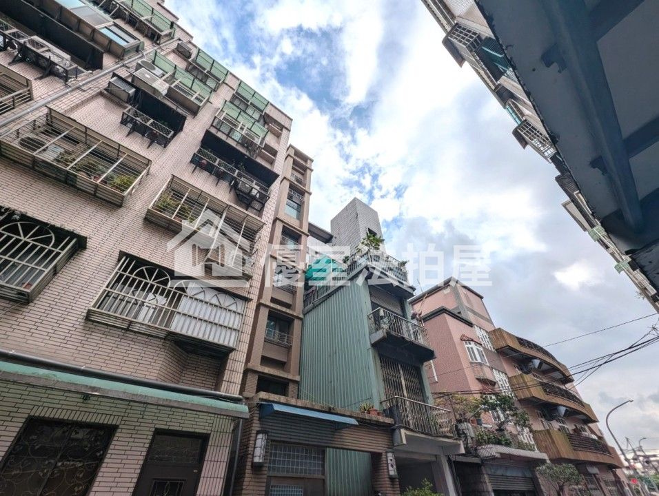Uhomes