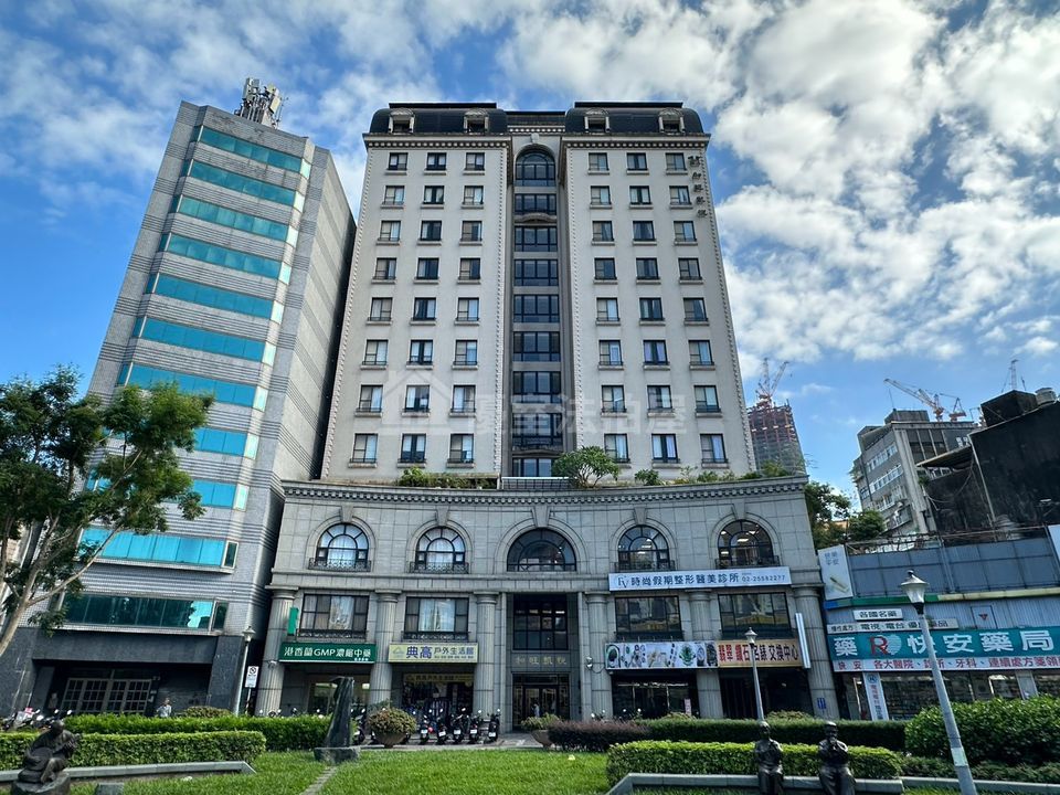 Uhomes